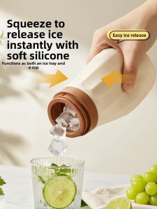 GIANXI | 3 in 1 Food Grade Silicone Ice Molds