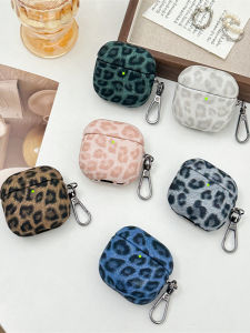 Luxurious Leopard Print Woolen Protective Case for AirPods pro 2  Wireless Bluetooth Earphone Box Suitable for Men And Women