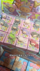 Blind Box labubu bigcousin OZAI MIGO T monchhichi twinkle twinkle cry baby Birthday Gift