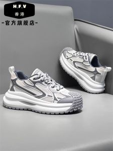 H.F.V Mens Summer New Fashionable Breathable Casual Shoes Lightweight Versatile Heightening Mesh Face Old Dad Shoes