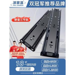 ตู้เก็บของแบบหนาและทนทานสำหรับใช้ในบ้าน รั้วรั่วเหล็กกล้าไร้สนิม 3 ช่อง ดีไซน์เงียบ ซับสนิม ติดตั้งง่าย