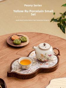 XIANGYE | Elegant Tea Set with Pot and Cup