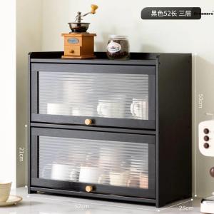 Desktop Storage Box Tea Set Water Cup Storage Rack Kitchen Tableware Baby Food Supplement Bottle Dustproof Storage Manufacturer