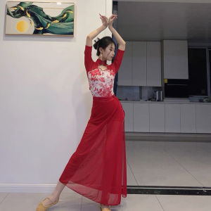 ชุดกี่เพ้าการเต้นแบบคลาสสิกสำหรับการแสดงชุดเต้นรำชนเผ่าจีนพริ้วๆชุดผ้าโปร่งสำหรับฝึกกังฟูชุดกระโปรงยาว