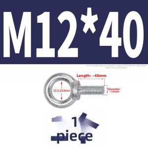 BAIRUITE | Galvanized Long Heavy Lift O-Ring Bolts