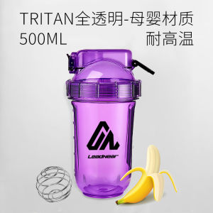 Cốc Đựng Protein Thể Thao Dung Tích Lớn Bằng Nhựa PP Tritan Có Thể Cầm Tay Được Cốc Đựng Thức Uống Thể Thao Chịu Nhiệt Độ Cao