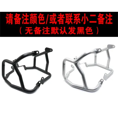 Honda NX400 Accessories Set
