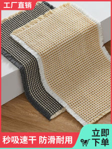 Non-Slip Bathroom Mat Water Absorbent Door Mat for Bathroom Bedroom Home Use Modern Simple Style Square Finished Product