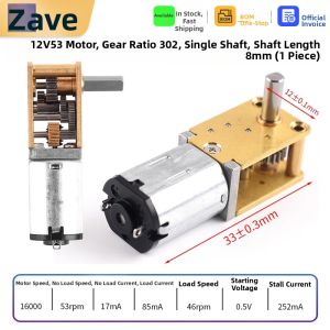 ZAVE | Worm Gear Dual Shaft Mini DC Reduction Motor 1218-N20