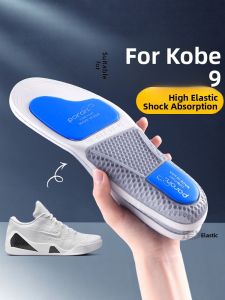 FUYOU | High Elasticity Shock Absorption Insoles for Running and Basketball