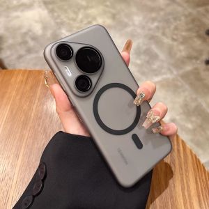 Ultra-Thin Matte Huawei P70 pro Phone Case with Built-In Lens Film Full Cover Wireless Charging Compatible Simple High-End Anti-Fingerprint Protective Cover