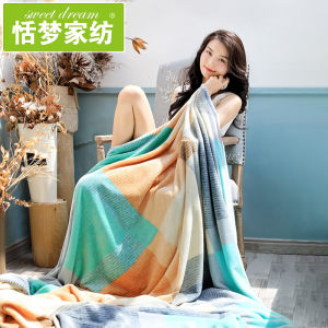 Tianmeng Home Textiles Coral Fleece Blanket Single Person Dormitory Student Flannel Blanket Bedding Office Nap Small Blanket