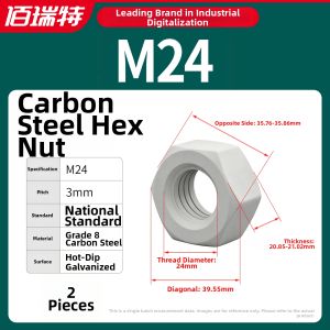 BAIRUITE | Grade 8 Hot Dipped Galvanized Enlarged Hex Nut
