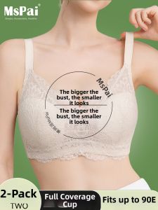 MsPai | Supportive Anti-sag Soft Steel Rim Large Cup Size Lace Bra