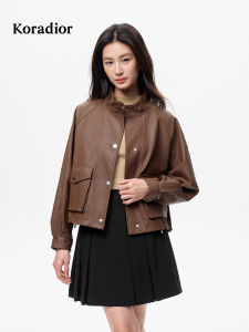 Koradior | Autumn New Mauve Fashion Stand Collar Leather Short Jacket