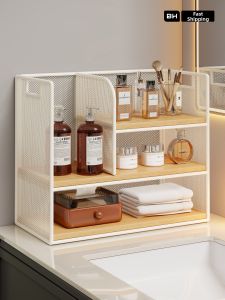 Bathroom Multi-tiered Storage Rack
