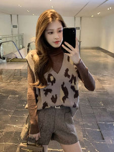 Leopard Print V-Neck Knit Vest