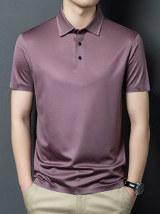 J&FO | Seamless Summer Silk Leisure Polo Shirt