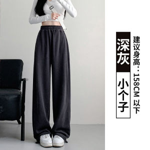 Casual Sports Suit Womens Autumn Korean Style Wear High Waist Leisure Anti-Aging Small Gray Sports Pants