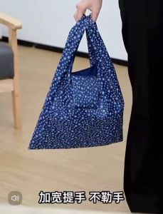 Foldable Pocket Size Shopping Bag Eco Bagcu Folding Shipping. Pouch Bag Folding Eco-friendly Shopping Bag Home Supermarket Shopping Bag