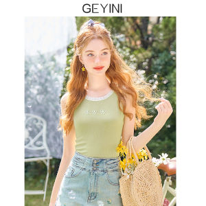 Sweet Lace Pink Slim Fit Base Layer Inner Wear Knitted Vest Small Strapless Sleeveless Top for Women Spring Summer New Arrival