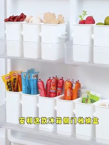 Nurm Refrigerator Food Classification Storage Box: Enhance Your Kitchen Organization