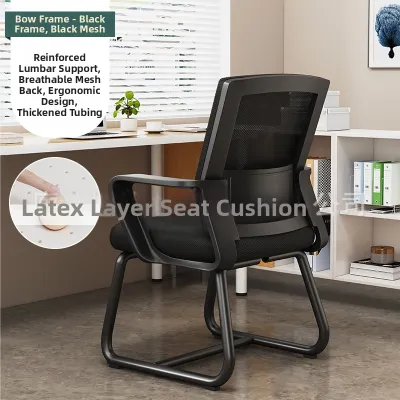 Ergonomic Office Home Computer Chair Adjustable Reclinable Swivel