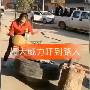 hp302บาซูก้า แบบปุ่มกด(เครื่องระเบิดขอบยาง)