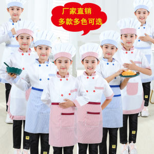 Childrens Chef Outfit Set Bakery Roleplay Clothes Toddler Chef Costume Little Chef God Pyjamas Korean Style Polyester
