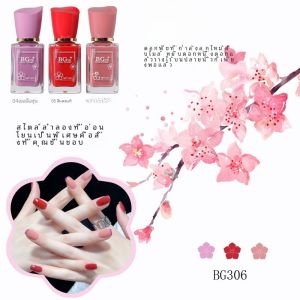 Quick Dry Micro Adhesive Nail Polish Long Lasting Transparent Nude Jelly Pink Non Peeling New White Enhancing Oiliness