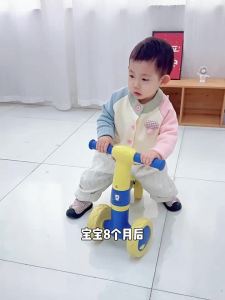 AMEITO | Xe Đạp Cân Bằng Cho Trẻ Em Mới Bắt Đầu