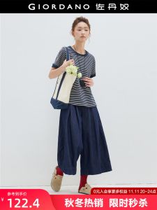 Giordano Designer Wide Leg Denim Jeans Womens High Waist Cuffed Washed Summer Pants Elastic Waist Cotton Lyocell Blend