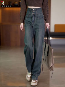 High Waist Wide Leg Jeans Womens New Style Spring Autumn Retro Straight Cut Slimming Trousers Narrow Version Floor-Length