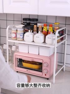 KITCHEN ORGANIZER OVEN RACK KITCHEN RACK SHELF 1 TIER CARBON STEEL RAK DAPUR STORAGE RACK SPICE RACK
