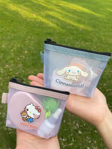 Transparent Nylon Mesh Bag Coin Purse Mini Packaging Key Lipstick Bank Card Document Storage Small Bag Family Storage Tools