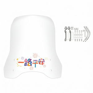 Weatherproof Front Windscreen for Electric Scooter Accessories