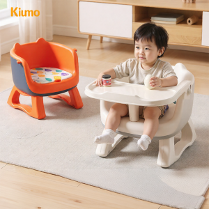 KIUMO | Ghế Ăn Học Cho Bé Có Tựa Lưng