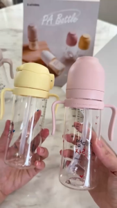 HAENIM - NOTHING One-Touch Straw Cup ชุดหลอดหัดดูดพร้อมมือจับและฝาล็อก Set แก้วหัดดื่ม