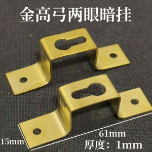 Gold High Bow Picture Frame Hooks Cross Stitch Framing Hardware Accessories Wall Hanging Hooks Iron Material Heavy Duty