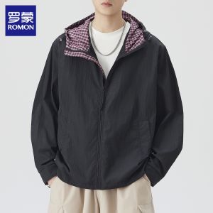ROMON | Sun Protection Quick-Drying Outdoor Jacket
