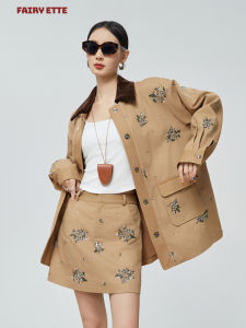XIAODADEHUA | Contrast Collar Khaki Barn Style Embroidered Beads Jacket & Skirt Set
