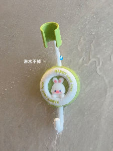 จุดรับน้ำฝนแบบปรับได้สำหรับห้องน้ำ จุดรับน้ำฝนแบบอเนกประสงค์ที่ไม่ต้องเจาะ จุดรับน้ำฝนแบบยึดแน่น