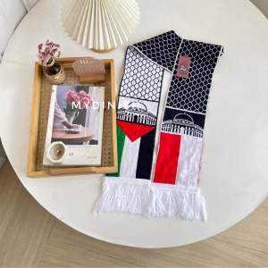 Syal Slendang Palestina Al Aqsha Rajut Komputer