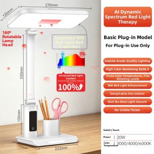 LIDING | Full Spectrum Voice Controlled Desk Lamp