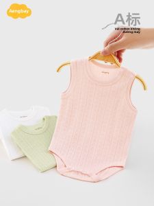 Aengbay | Cotton Lightweight Summer Baby Sleepsuit