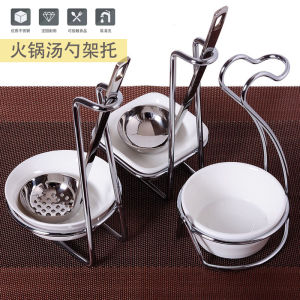 Stainless Steel Soup Spoon Holder Soup Ladle Shelf Tableware Stand Spoon Holder Storage Rack Boutique Draining Rack Hot Pot Shop