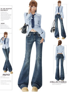 MZVZ | Vintage Low Rise Flared Jeans Slim Fit