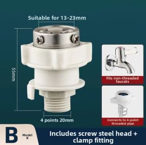 NAIFUNA | Water Supply Hose Adapter Connector