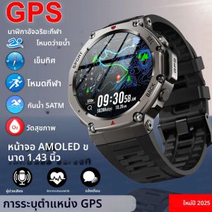 T-Rex 3 Ultra GPS Smart Watch 5 ATMกันน้ําBuilt-In Dual-Band GNSSเข็มทิศทหารกีฬาSmartwatchผู้ชาย 2025 ใหม่สําหรับXiaomi