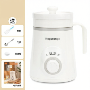 Automatic Healthy Mini Cooking Cup